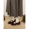 Zapatos de Felpa Retro Grises de Suela Gruesa Peludos para Ropa de Abrigo de Mujer 2025 Nuevos de Invierno Cálidos Antideslizantes Mary Jane de Algodón