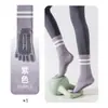 Meias de Yoga para Mulheres, Antiderrapantes, Antibacterianas, Meias Longas Especiais para Yoga e Pilates Indoor, Meias Esportivas de Corrida de Silicone de Comprimento Total