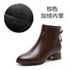 Botines Cortos de Piel Genuina Nuevos para Otoño e Invierno Botas de Mujer con Forro de Lana y Tacón Grueso de Piel de Vaca Botas Individuales Puntiagudas con Relieve Tacón Medio Botas Cálidas de Algodón