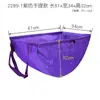2289 Bolsa de Almacenamiento Ligera para Coche Asientos Delanteros y Traseros Bolso para Snacks y Comida Estilo Camping Bolsa de Compras con Cordón Personalización