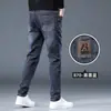 Jeans elásticos para hombre, popular corte recto holgado, nuevo modelo de otoño 2026, pantalones casuales de alta gama modernos para hombre