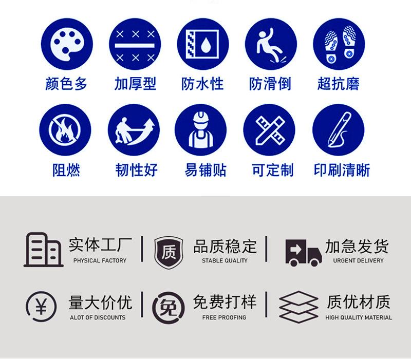 福宸详情_05.jpg