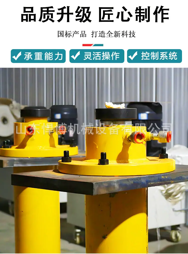 短管置换千斤顶详情页_03.jpg