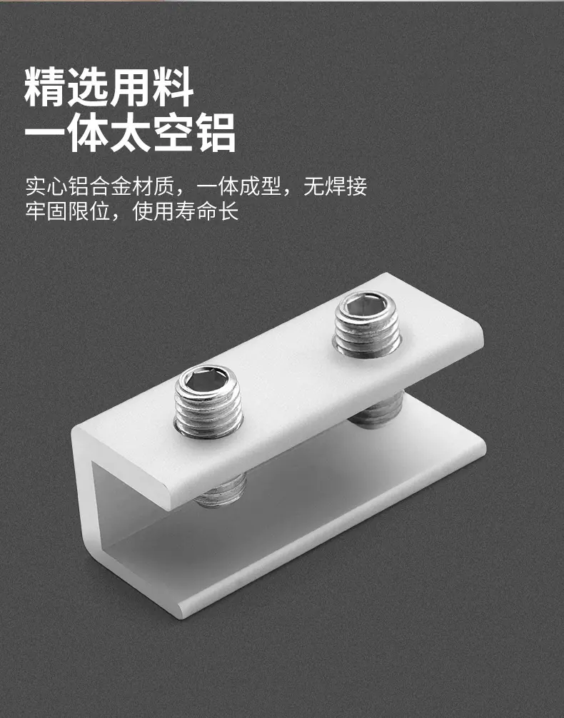 详情-10.jpg