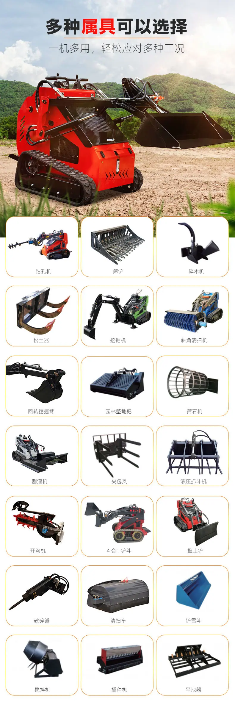 HTHY382T中文详情页_04