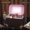 Bolsa de Cosméticos Transfronteriza para Mujer Multicapa Portátil de Gran Capacidad Elegante Cosmética Portátil Caja de Almacenamiento de Alta Gama con Espejo