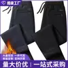 Pantalones casuales versátiles de pana para hombre para invierno, forrados de polar, engrosados, cálidos, pantalones deportivos, pantalones casuales de primavera y otoño para hombre