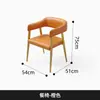 Conjunto de mesa e cadeira da moda para loja de milk tea, restaurante ocidental, cafeteria, sobremesa, lanche, fast food, móveis comerciais modernos, sofá de canto