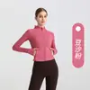 Nueva Chaqueta Deportiva de Running y Fitness para Mujer con Cuello Alto, Cremallera, Manga Larga, Color Nude, Malla Adelgazante Transpirable