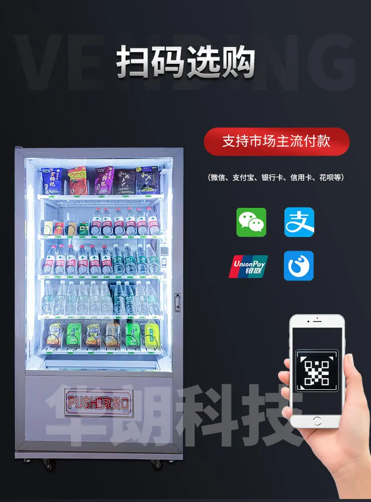 详情_07