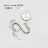 Gancho en Forma de S de Hierro Kimberly Mini Gancho S Accesorios para Herramientas de Cocina Llavero Equipaje Ropa Gancho de Conexión