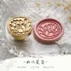 2026 Nueva Serie de Plantas Sello de Cera para Sello - Crisantemo Silvestre y Flor de Rosa Cabezal Artístico de Bronce - Venta al por Mayor desde el Fabricante