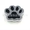 Joia de Liga com Imressão de Patas de Gato e Patas de Cachorro Coloridas de Diamante 8mm Adequada para Chaveiro DIY Pulseira Acessórios para Coleira de Animal de Estimação