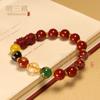 Pulsera Pixiu de Cinabrio Pulsera del Dios de la Riqueza de Cinco Vías Arena Dorada Púrpura Joyería para Parejas Año del Zodiaco Souvenir de Empresa Regalo Al por Mayor
