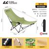 Silla Luna Plegable para Exterior de Tres Velocidades Silla Ajustable Silla Reclinable Silla Portátil para Camping Silla de Playa para Hora de Almuerzo