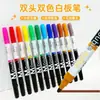 Plumón de Pizarra de Colores Fácil de Borrar Lavable Pizarra de Escritura Plumón para Graffiti Punta Fina Cerámica Plumón de Pintura DIY Plumón para Pintura de Diario