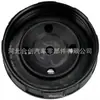 Adecuado para Chevrolet GM tapa del depósito del refrigerante del motor del coche tapa del radiador tapa de ventilación 25553770
