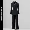 Traje Profesional para Mujer en Primavera y Otoño, Traje de Pantalón Ancho de Alta Gama, Elegante, Ropa de Trabajo para el Lugar de Trabajo, Ropa de Trabajo Formal