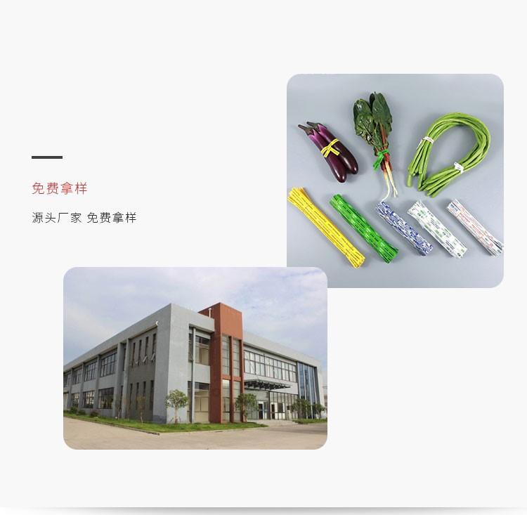 详情页修改-恢复的_07