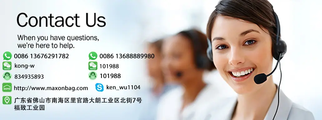 CONTACT-US