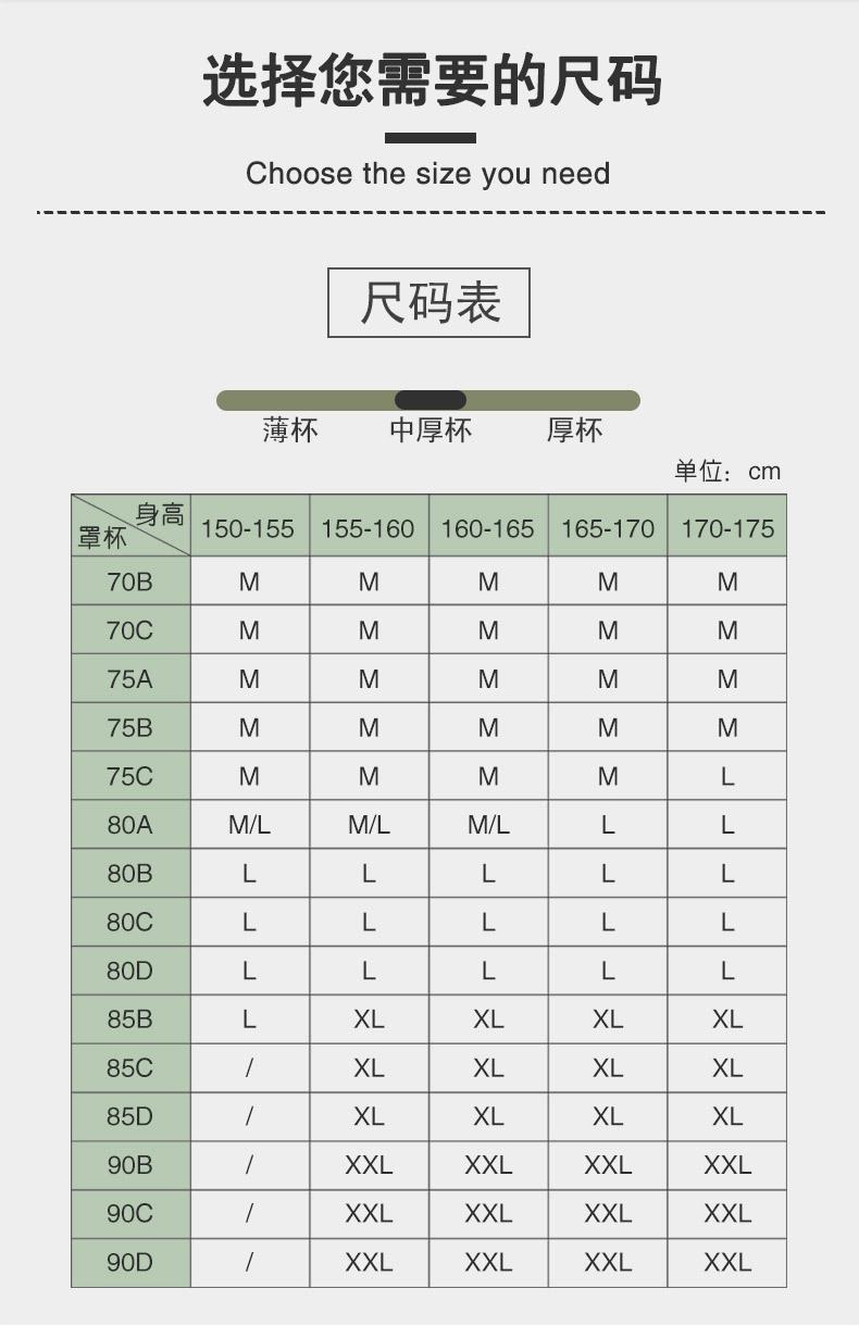 GD200010#-详情页_07.jpg
