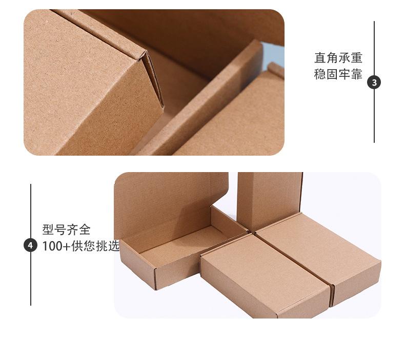 未标题-1_10.jpg