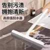 Raspador de Vidrio, Rasqueta de Pared, Rasqueta Doméstica para Ventanas, Herramienta de Limpieza, Herramienta de Limpieza de Vidrio para Encimeras