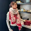 Bufanda para Mujer en Otoño e Invierno, Estilo K, Chal Versátil de Imitación Cachemir Doble Cara, Engrosada y Cálida, Bufanda Grande, Ropa de Abrigo de Moda