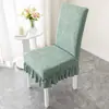 Nueva Funda para Silla del Hogar Respaldo Integrado Jacquard de Hoja Engrosado Funda para Silla Universal Cuatro Estaciones Alta Elasticidad Funda para Silla de Comedor