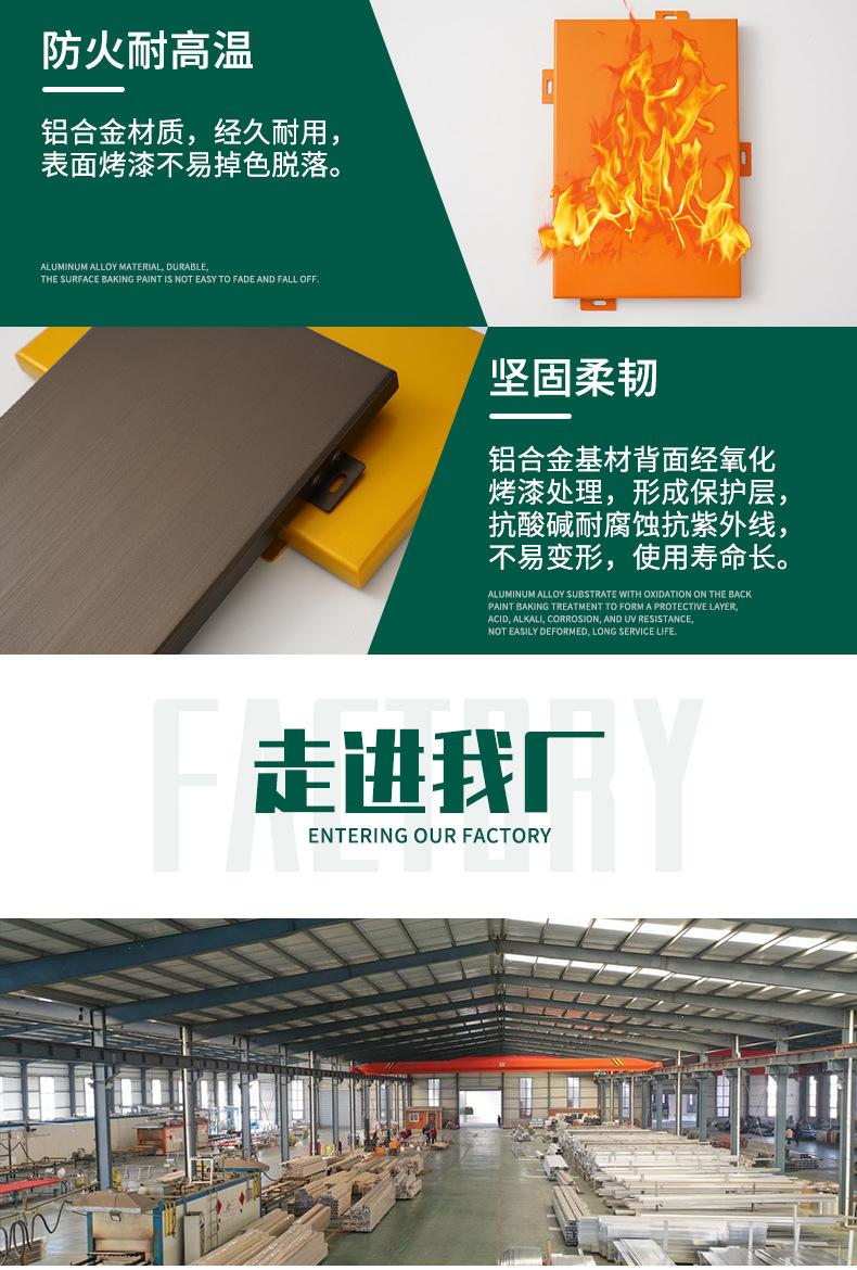 详情_08