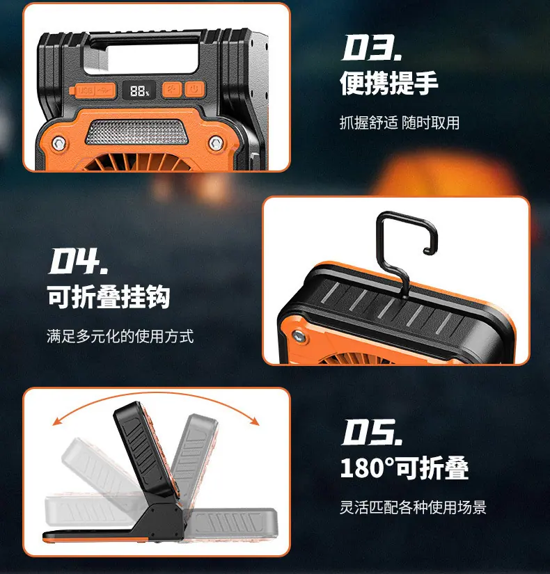 图片23.png