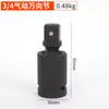Procesamiento Personalizado de Adaptador de Junta Universal para Llave de Impacto Neumática, Cabezal de Conversión para Llave Eléctrica, Conector de Dado, Cabezal de Junta Universal para Llave de Impacto Neumática