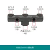 Accesorios para bomba de aire ensamblaje de interruptor de control de compresor de aire transmisión por correa viga transversal de cinco vías seis vías manija de hierro soporte de salida de aire