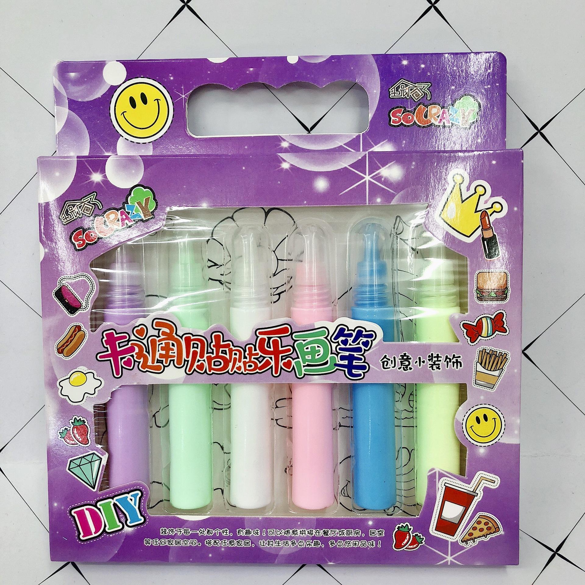 IMG_1313(20210128-190443)