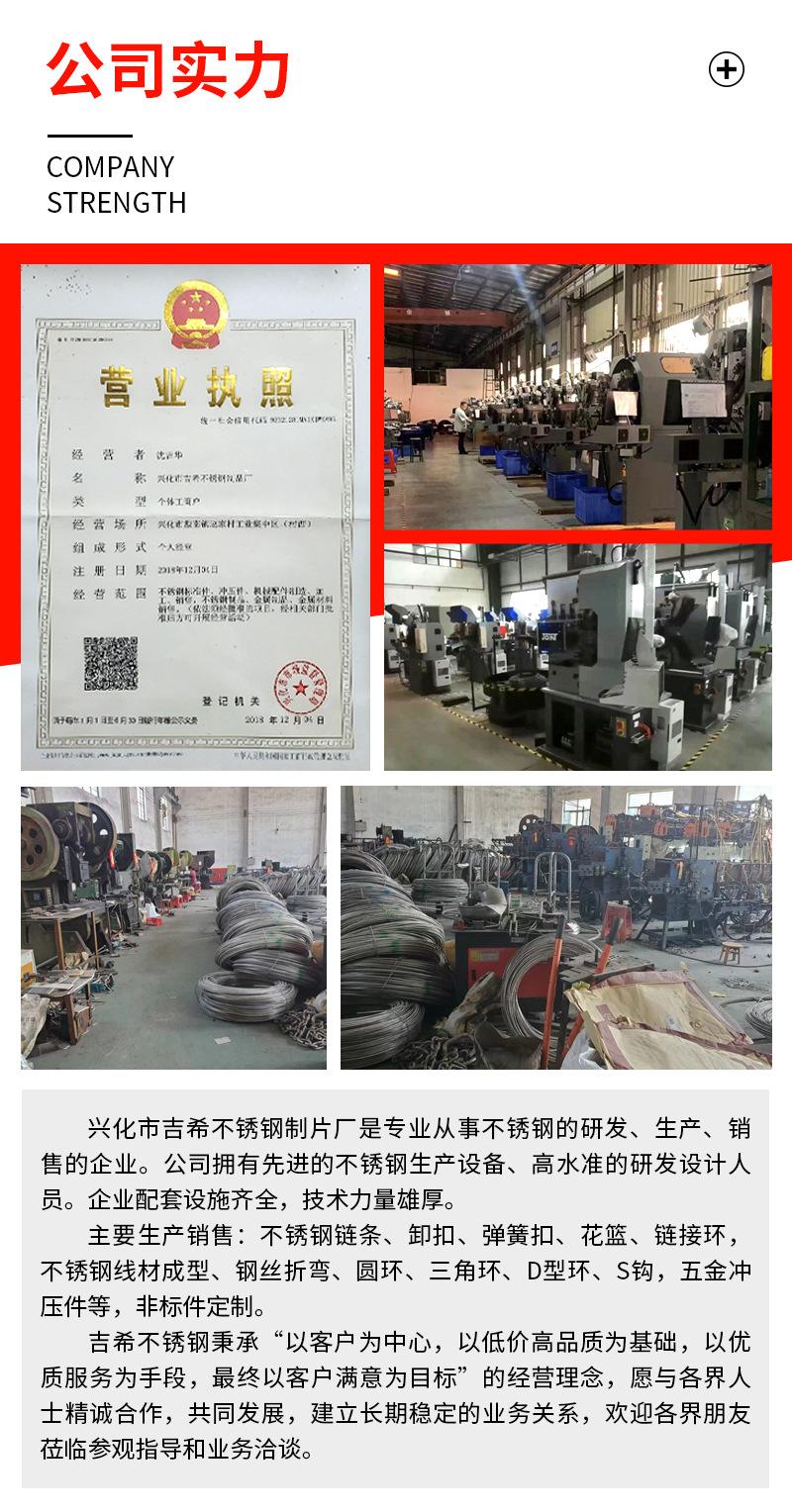 详情2_11.jpg