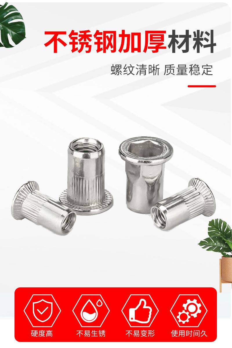 详情页_05.gif