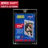 Card Brick Sucção Magnética Cartão Pequeno com Ranhura Card Brick com Slot para Cartão Super Custo-Benefício 35Pt-360Pt Card Brick Magnético Forte Atacado