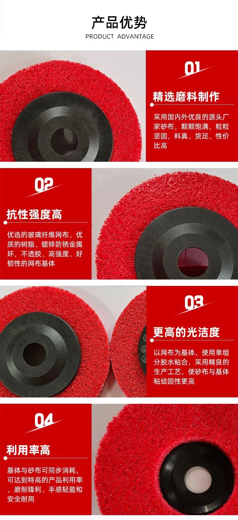 详情_02