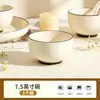 Conjunto de louças cerâmicas de cor sólida com underglaze, incluindo travessas, tigelas de sopa e pratos redondos, design minimalista, conjunto completo para uso doméstico, atacado