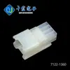Precio de Carnaval 7122-1360 carcasa de plástico coche japonés conector enchufe en stock