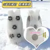 Crampones de hielo invisibles cubrezapatos transparentes antideslizantes de 5 dientes para escalar nieve al aire libre de invierno para niños y niñas carretera antideslizantes crampones de hielo