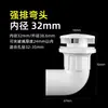 Colección Completa de Accesorios y Conexiones para Tuberías de Acuario, Tuberías de Agua Superior e Inferior para Filtro de Fondo DIY de Modificación de Tubería Dura de PVC, Codo de Tres Vías, Conector Reductor