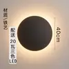 Luminária de parede redonda, nova luminária de cabeceira para quarto, design simples e minimalista, decoração criativa para parede de fundo da sala de estar, luminária de parede ambiente, tecido e ferro