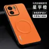Funda para teléfono Motorola Edge40 40neo protección 40Pro protección completa anticaída de alta gama patrón de marca magnética aplicable