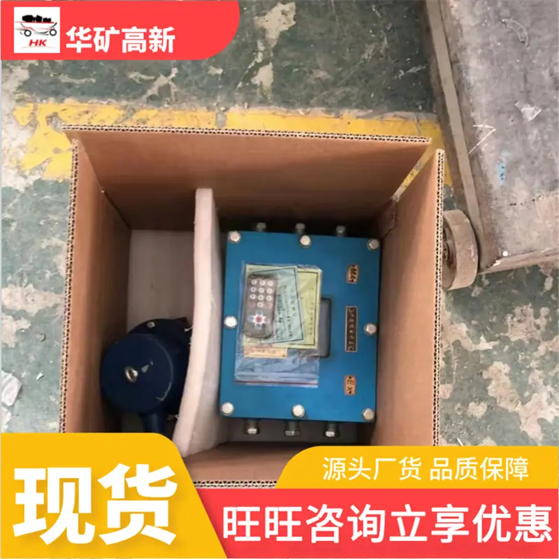 微信截图_20210106111114