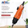 Mitt NT-10HB chave pneumática 3/8 classe industrial chave pneumática pequena pistola de ar auto reparação ferramenta de pneu grande torque