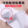 Fornecimento de Papel Vegetal para Prática de Caligrafia com Caneta Dura, Papel para Prática de Caligrafia para Estudantes, Papel Vegetal para Escrita com Pincel, Disponível para Atacado, Autoadesivo