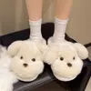 Lindas pantuflas de algodón estilo cachorrito para mujer, nuevo modelo otoño e invierno 2026, zapatos de algodón cálidos planos antideslizantes para interior y exterior para mujer