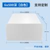 Shandong Jinan GUi Ermei Fabricante 4U Chasis para Control Industrial de Lámina Metálica Chasis de Servidor Procesamiento Pruebas 2U Amplificador 5U