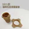 Cubierta Protectora para Micrófono, Cubierta de Silicona Anticaídas, Accesorios para Micrófono KTV, Cubierta Protectora de Cuero, Cubierta de Cola Antideslizante, Anillo de Cuatro Esquinas